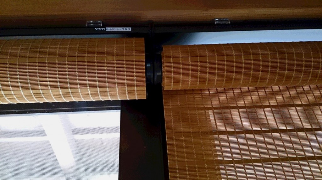 すだれロールスクリーン 竹すだれのロールスクリーン – 燕市分水 卯八家具店