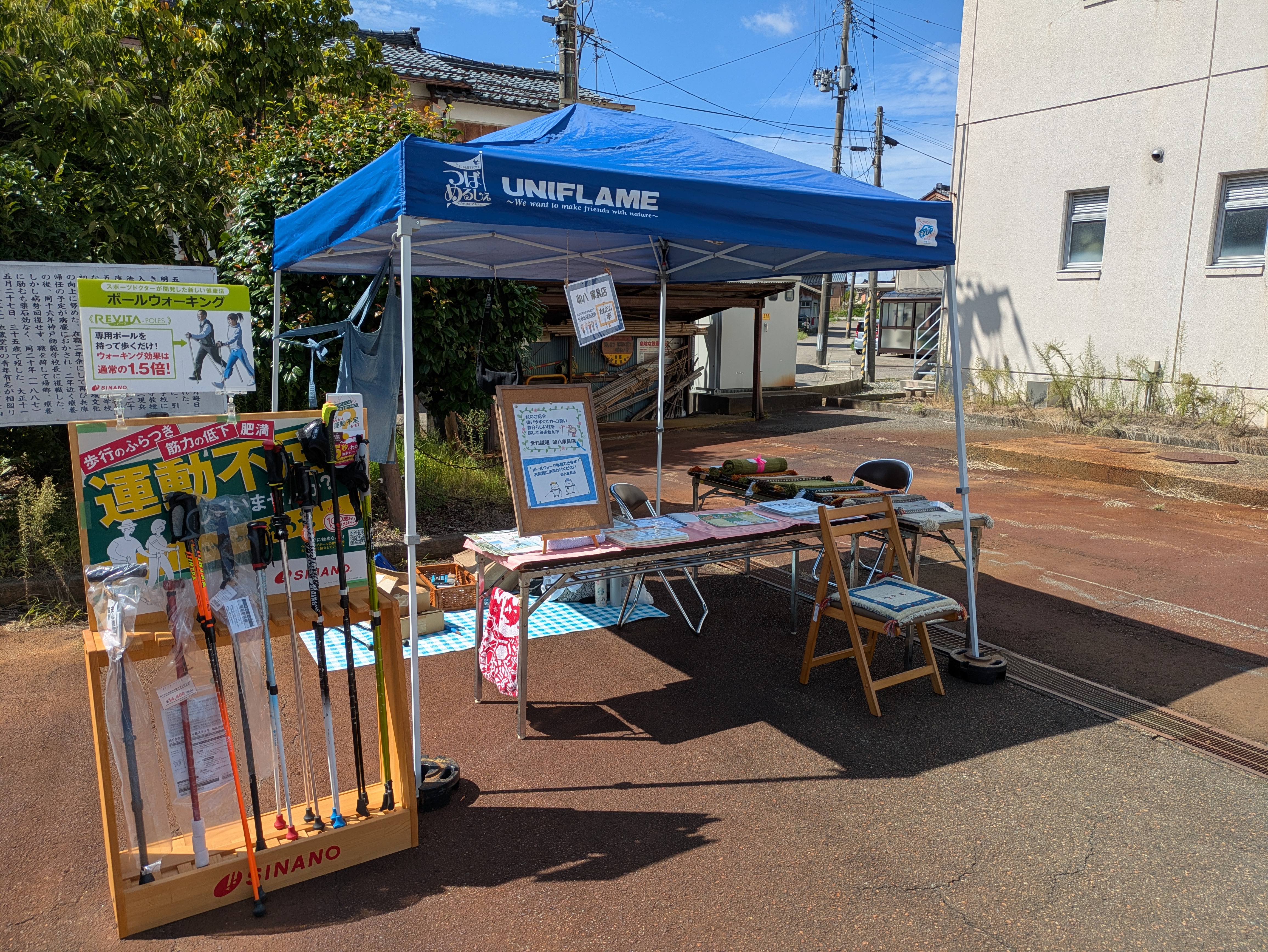 だんだん市出店風景