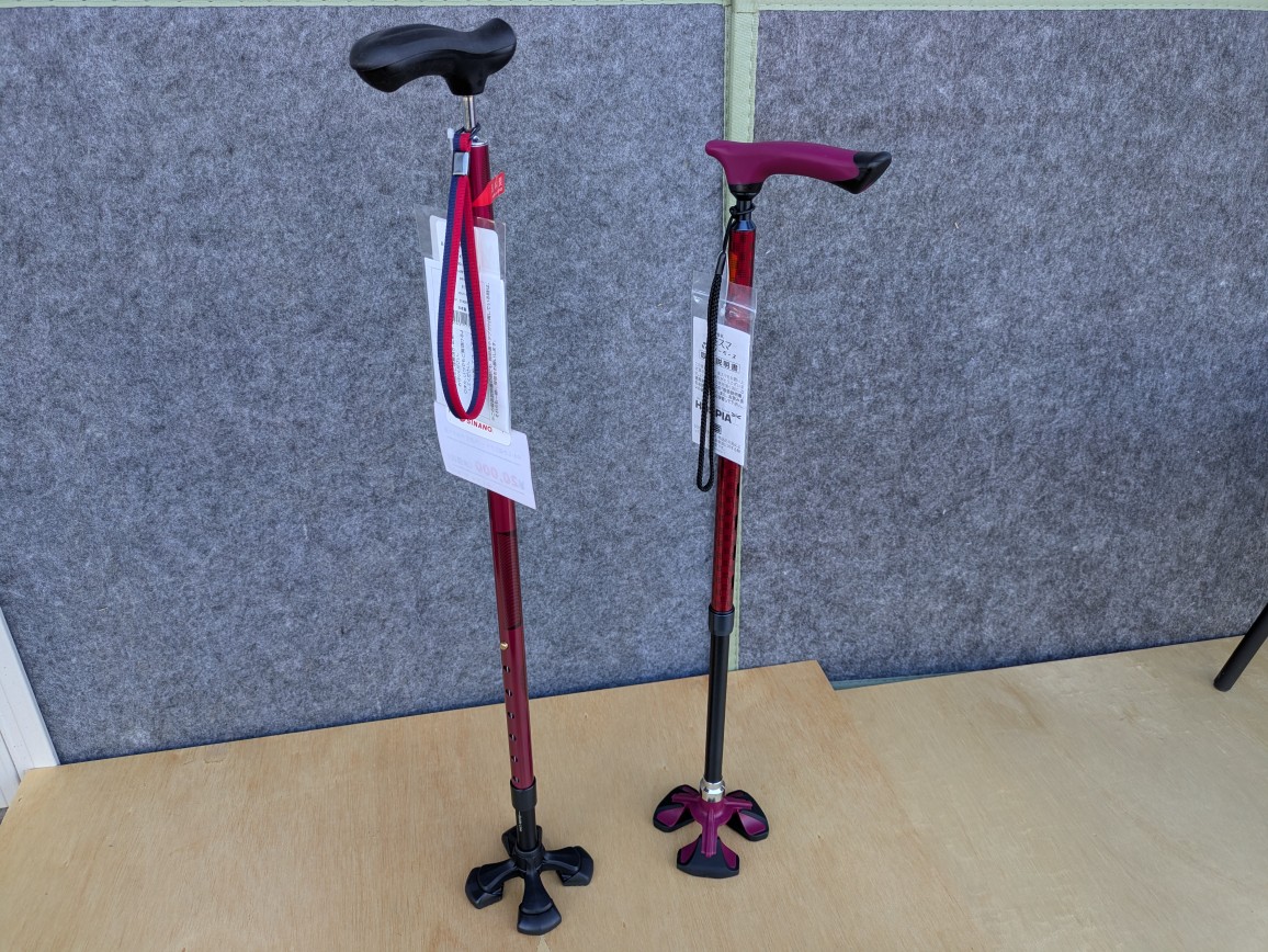 シナノGELグリップ4点・楽スマスリーベース