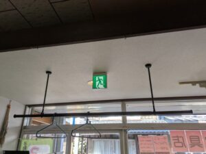 ランドリーバーLB-1