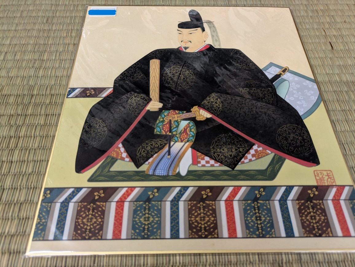 天神講石川武雄