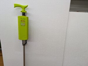 Ta-Daチェアー　杖状態