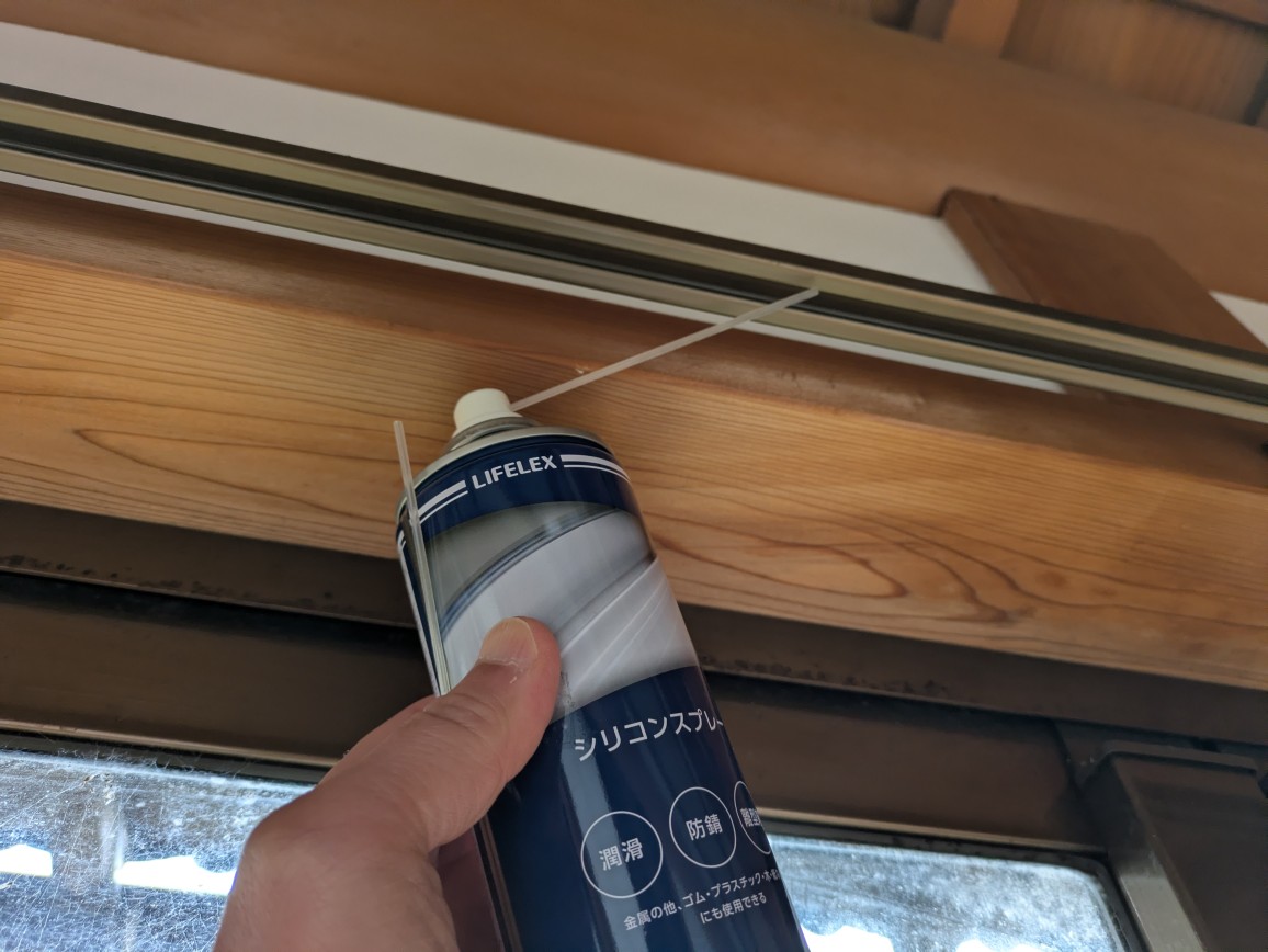 シリコンスプレー吹付
